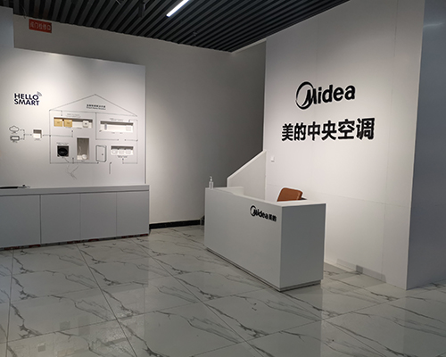 美的中央空調旗艦店體驗區(qū)